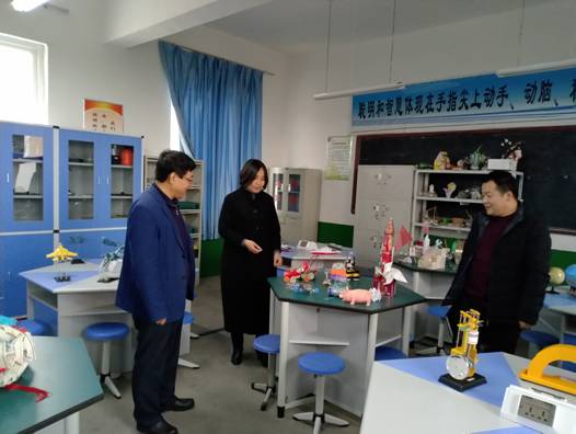 2018-11-14 2026年世界杯官网去东党初级中学扶贫收条IMG_20181114_121252